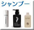 若ハゲ、薄毛画像・写真まとめ!ハゲの ...